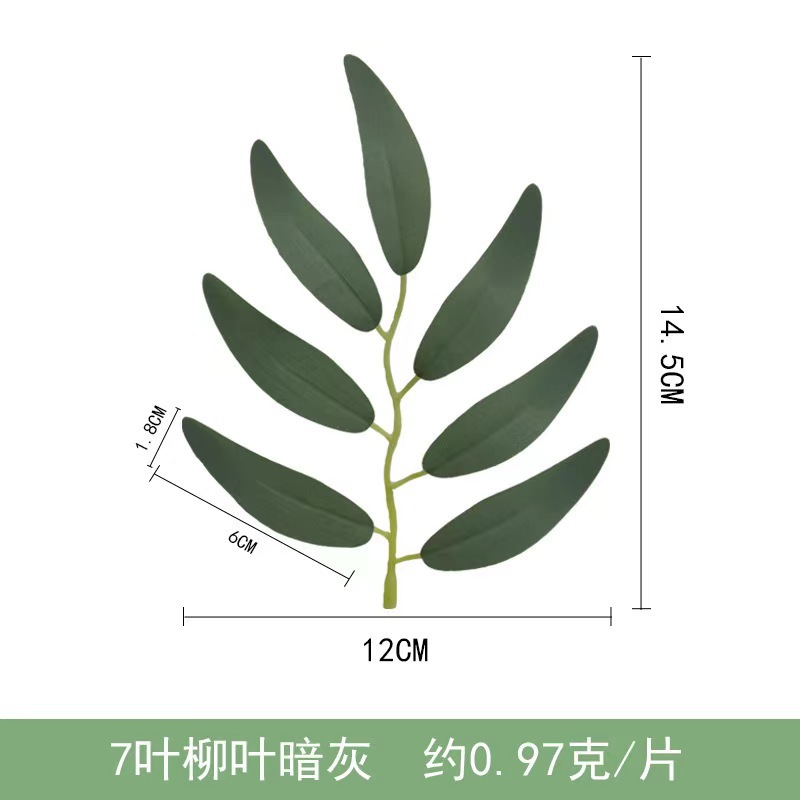 Simulated Leaves Hotel Greening Project Plant Wall Pavement Handmade DIY Socket Fake Leaves Garden Landscaping Decoration