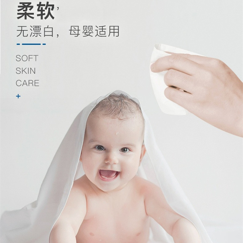 14 rolls of coreless roll paper toilet paper roll paper household affordable packaging whole batch of paper towels toilet toilet paper toilet paper