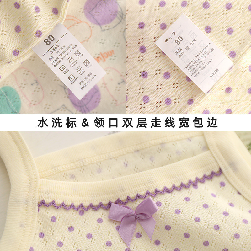 Japanese style summer lightweight girls' camisole middle and large children's top cotton class a baby sleeveless bottoming shirt