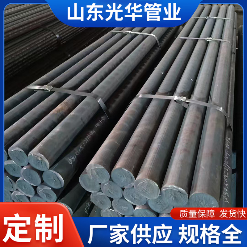 Круглый профиль из ковкого чугуна Qt450-10, бар Qt450, бар Qt600, полные спецификации, можно продавать без резки