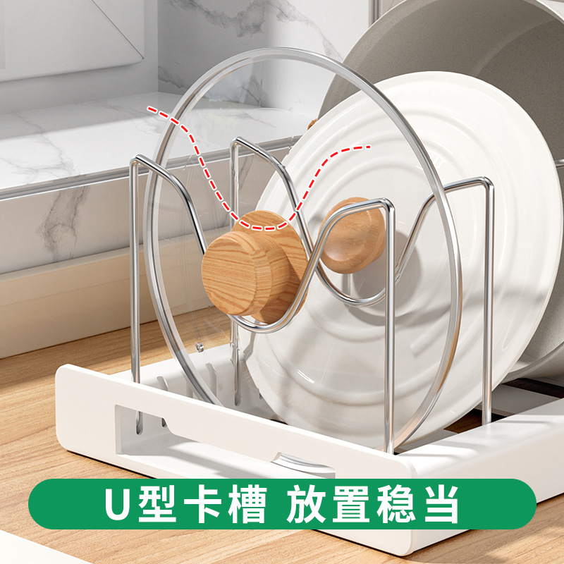 Retractable Pot Rack Kitchen Storage Rack Cabinet Built-in Pot Rack Under Sink Pot Rack Adjustable Pot Storage Rack