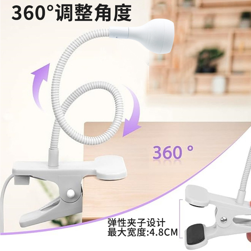 Nail Lamp, Led Desk Lamp, Night Light, Nail Curing Lamp, Uv Curing Purple Light, USB Nail Clip Light Therapy Lamp