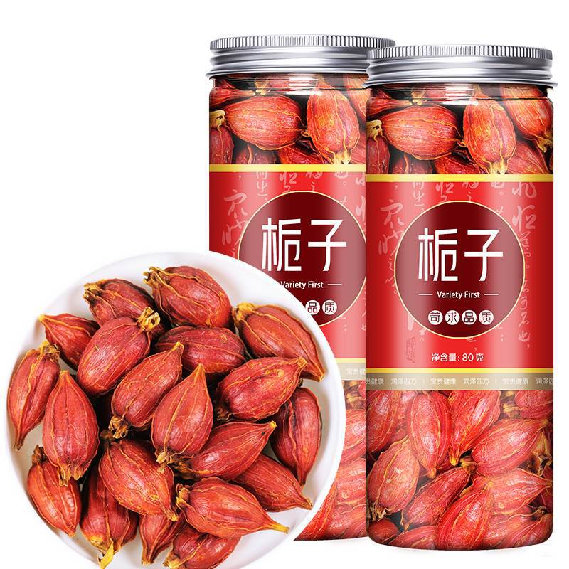 Premium Gardenia Branches Red Gardenia Tea Non-Coloring Edible Herbal Ingredient for Braised Meat Yellow Gardenia Fruit Tea Flavoring