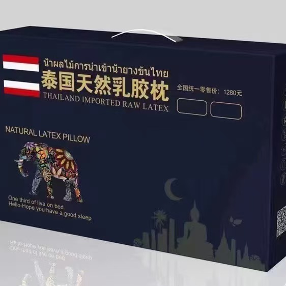 Explosions space memory pillow pillow pillow core will sell gift pillow gift box memory pillow neck protection wholesale