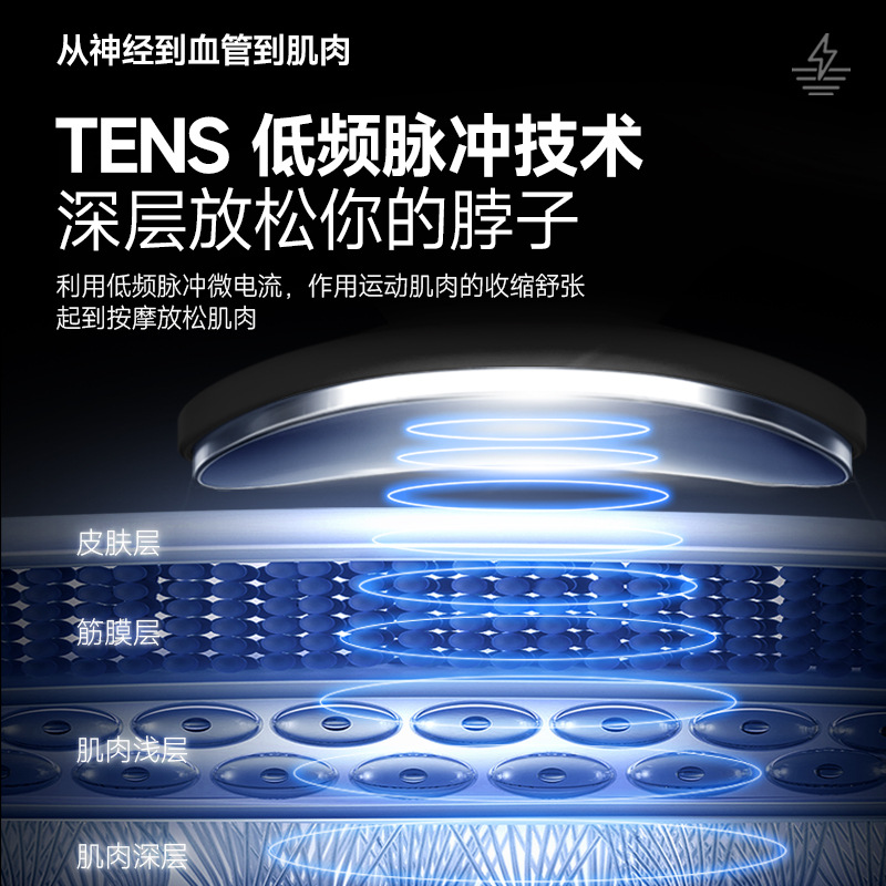 Cross-Border Massager Pulse Neck Protector Kneading Hot Compress Massager Popular Trapezius Muscle Massager Neck Protector Gift