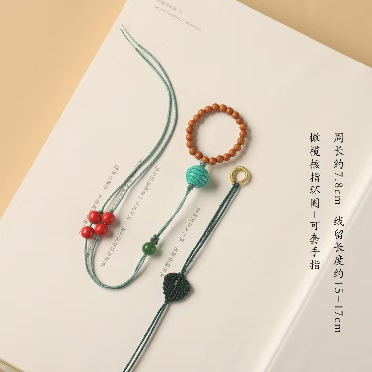 Original handmade hand-twisted lanyard hoist lanyard pendant finger plate play ring text play running ring hand piece rope national style