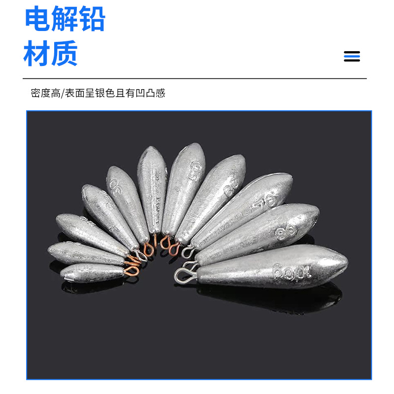 Willow Leaf-Shaped Lead Sinker with Water Drop Ring, Hook Lead Sinker with Ring, Fishing Lead Sinker with Willow Leaf Hanging Ring, Anti-Snagging Bottom Lead Sinker