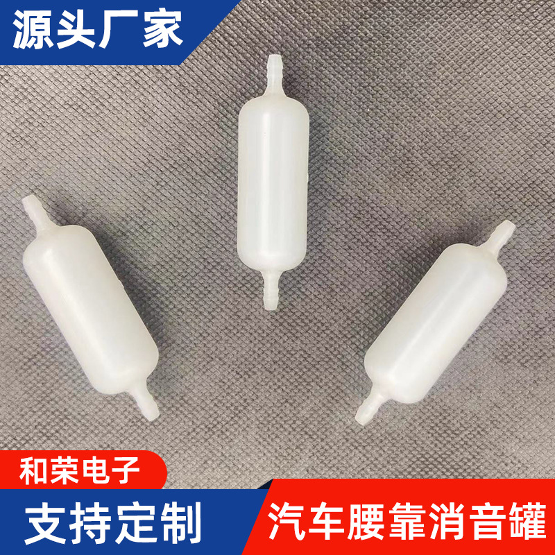 Глушитель 70мм-72мм, детали для автомобилей, прочный специальный автомобильный компонент