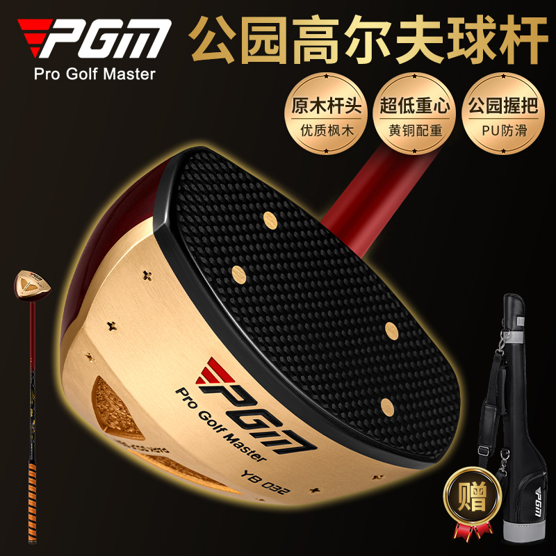 Гольф-клуб PGM Park, путтер для мужчин и женщин, из клена, низкий центр тяжести, сумка