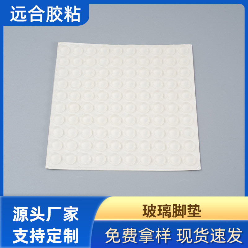 Прозрачные самоклеящиеся силиконовые частицы полусферические цилиндрические противоударные нескользящие звукоизоляционные амортизирующие силиконовые подушки