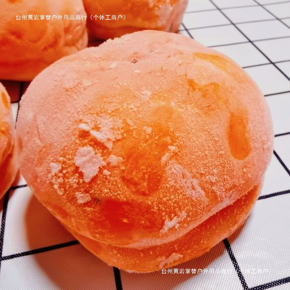 Northeast Specialty Large Frozen Persimmons, Ground Persimmons, Crispy Persimmons, Sweet Frozen Persimmons, Northeast Winter Frozen Fruits, Soft Persimmons