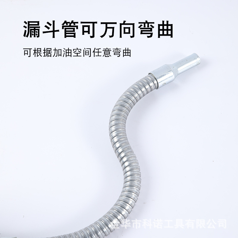 Wholesale Iron Universal Refueling Funnel Bendable Gasoline Funnel with Filter Motorcycle Car Refueling Long Funnel