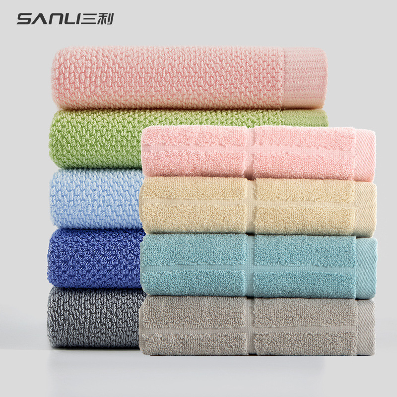 [Three] Sanli towel pure cotton plain face towel honeycomb satin large towel adult pure cotton towel commercial super labor protection