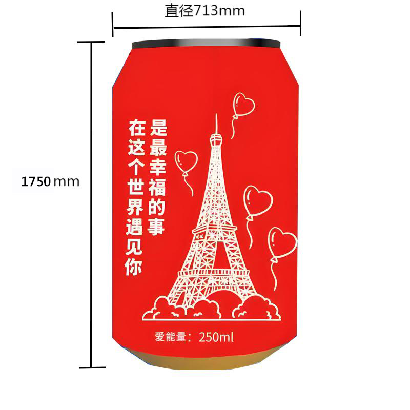 Led Can Flexible Screen Indoor Full Color Display P2Led Digital Advertising Large Screen Creative Screen Manufacturer