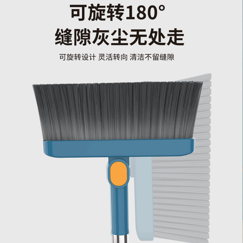 Factory Direct Sales Broom Set Household Cleaning Broom Dustpan Combination Broom Foldableing Sweeping Non-Stick Hair Soft Bristles
