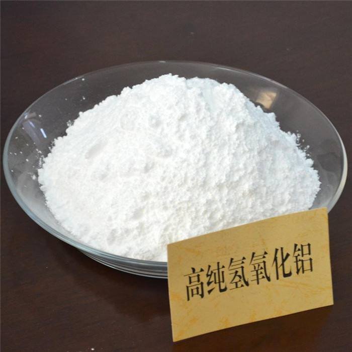 Spot Industrial Grade Inorganic Flame Retardant Additive Hydroxide for Plastics and Rubber High White Aluminum Hydroxide