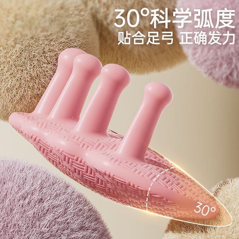 Arch Training Exercise to Improve Foot Thumb Valgus and Toe Training to Slim down Calves and Legs to Make Legs Beautiful