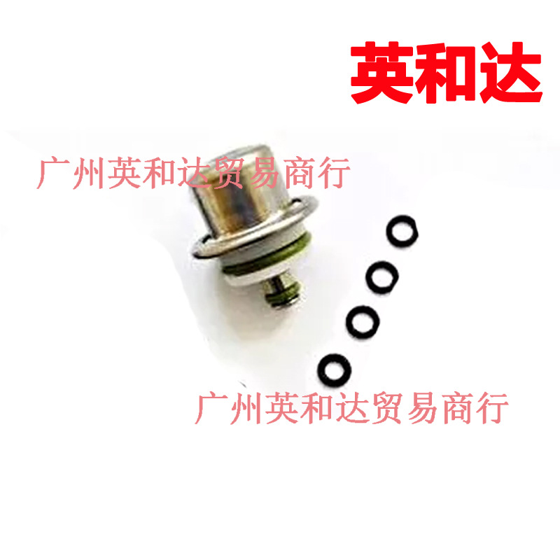 Fuel Pressure Control Valve 078133534 078133534A 078133534C Lr016318 1161