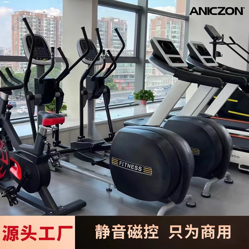 Gym Commercial Elliptical Machine Studio Space Walking Machine Household Indoor Magnetron Mute Aerobic Fitness Equipment