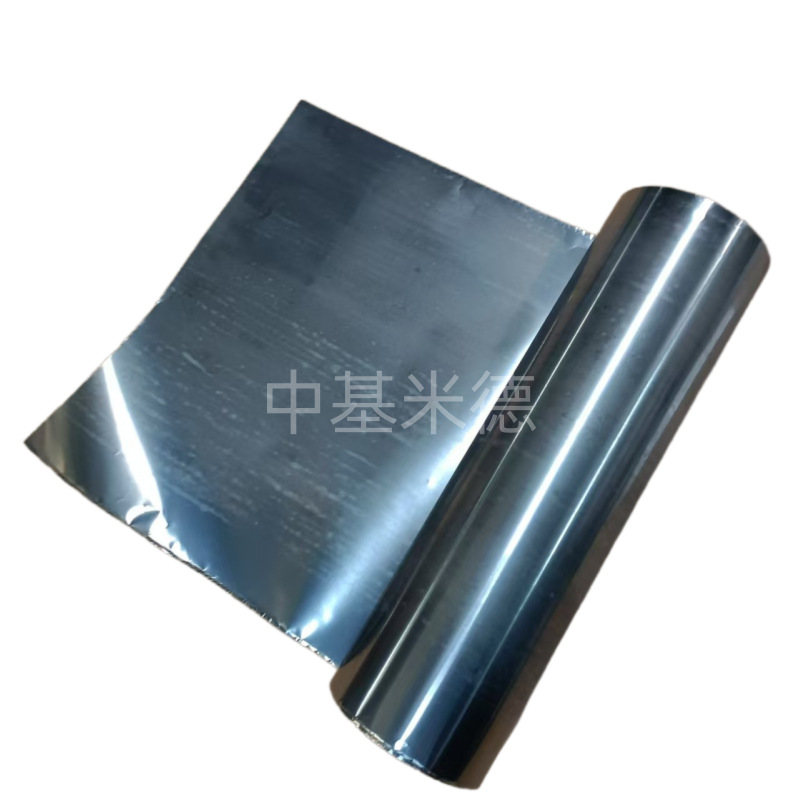 Ultra-Thin 0.2mm Nickel Plate 1208mm Width Spot N2 N4 N6 N8 Quality Assurance Complete Specifications