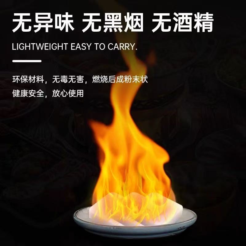 Solid Wax Block Alcohol-free Fuel Ignition Wax Block Charcoal Fire Block Outdoor Barbecue Carbon Fire Booster