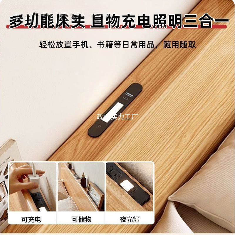 Oak Bed Thickened Solid Wood Deck Bedroom Double Bed Modern Bedside Table Small Apartment Solid Wood Single Bed Frame