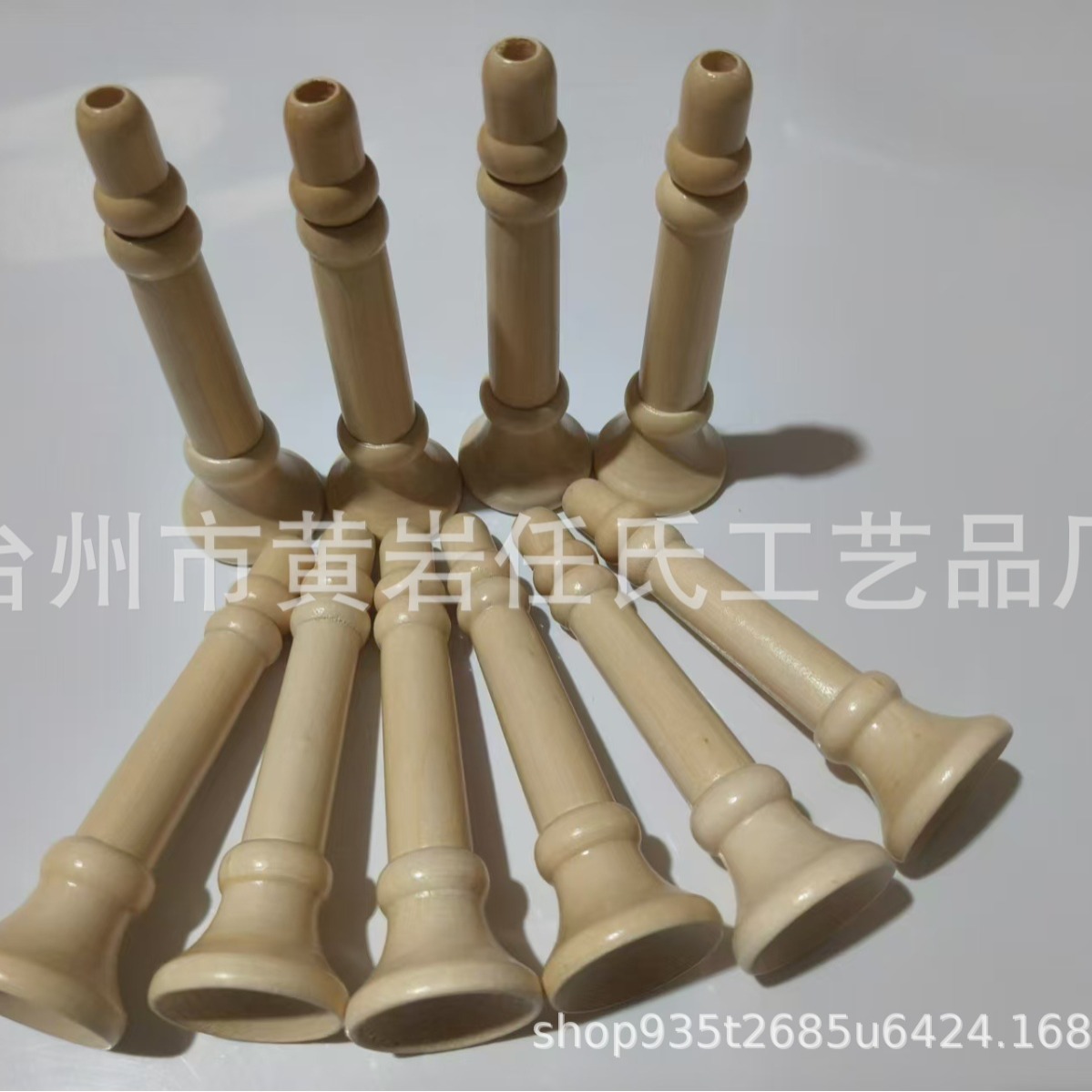 Qing small horn