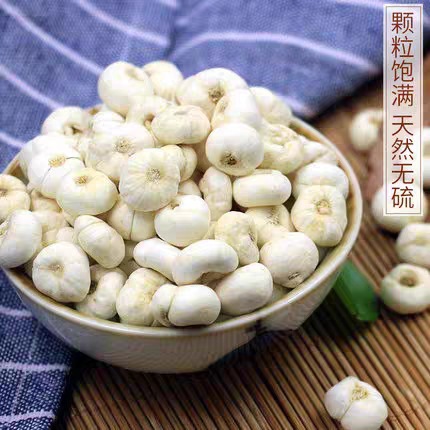 Premium Non-Wild Fritillaria New Arrival Sulfur-Free Authentic Sichuan Fritillaria 500g Chinese Herbal Medicine Fritillaria Granules