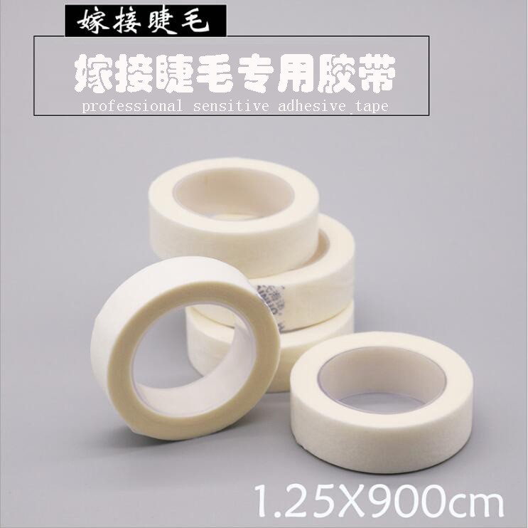 Лента для наращивания ресниц, упаковка из нетканого материала, независимая упаковка, цветная нетканая лента, дышащая перфорированная лента