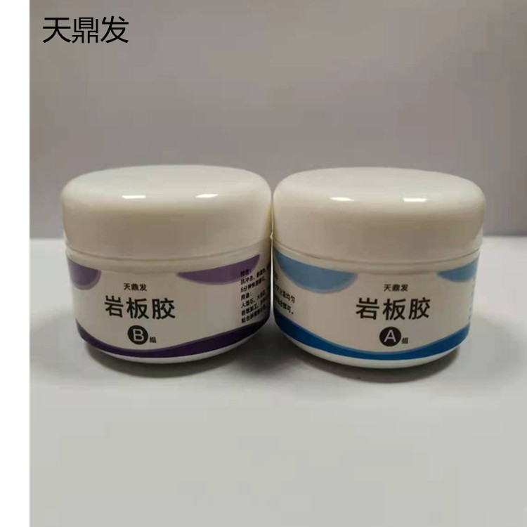 Slate Glue Slate Cabinet Table Splicing Stone Glue Slate Dry Hanging Glue Slate Composite Glue