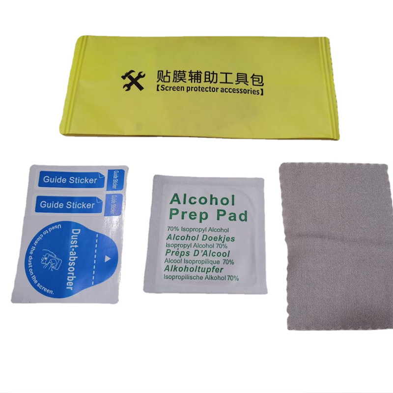 Mobile phone film auxiliary kit alcohol bag dust removal sticker tempered film cleaning tool suit source factory wholesale
