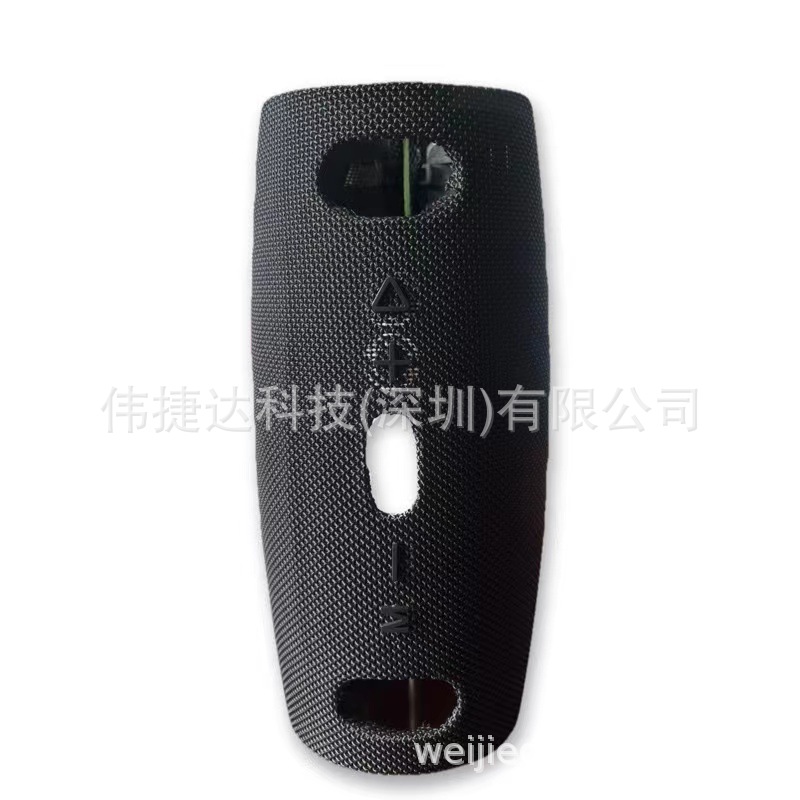 Plastic Parts Covered with Cloth, Bluetooth Speaker, Voice-Activated Light, Projector, Mobile Power Bank Cover Cloth, Electronics