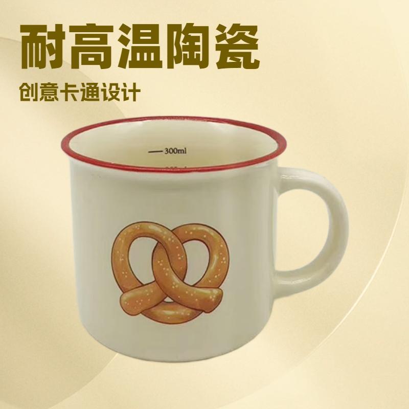 Керамическая кружка Лилинг с рисунком, чашка для молока, креативная кружка для завтрака, кофейная кружка, милая детская кружка для воды
