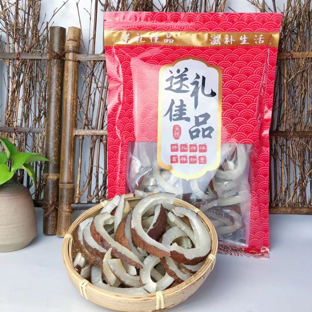 Wholesale Dropshipping of Haiyuehuang 500g Vacuum-Packed Dried Coconut, Coconut Chicken Soup Ingredients, Natural Dried Coconut