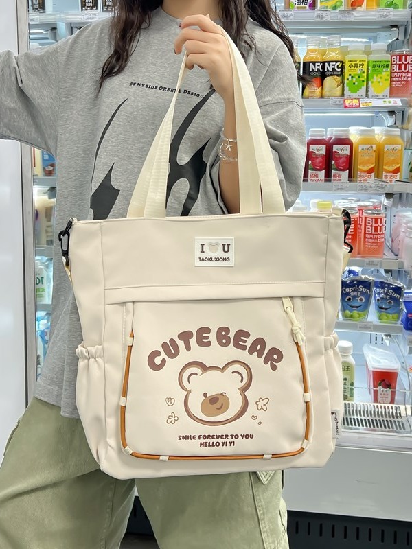 Корейский стиль рюкзака для учебных занятий, новый рюкзак, вместительный рюкзак в форме медведя для учеников начальной школы