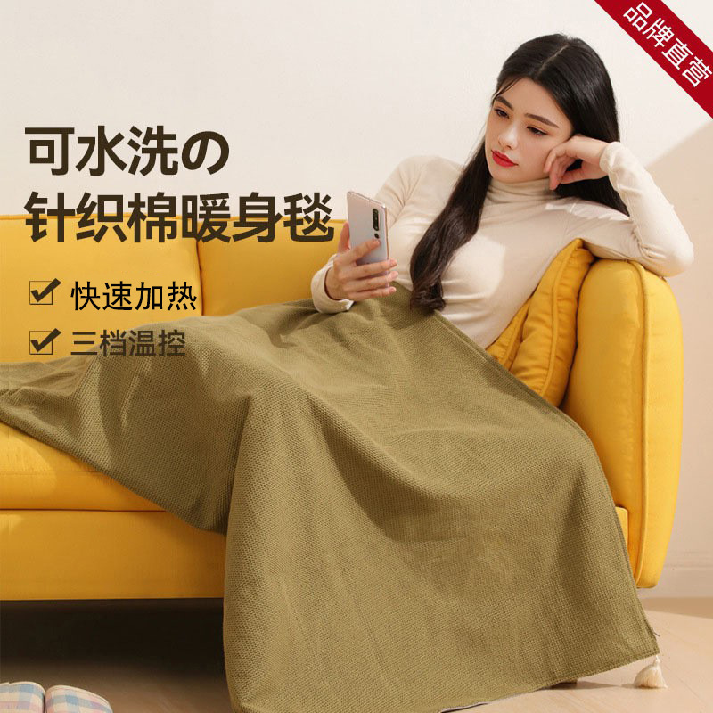 Домашнее кросс-бодерное 5V одеяло, грелка для плеч, талии и колен, инфракрасная тепловая компрессия