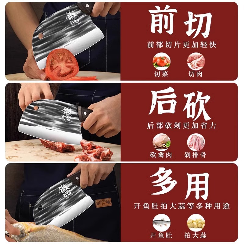 Longquan Kitchen Knife Home Forging Chopping Dual-purpose Knife Round Head Sharp Chopping Knife Fish Killing Knife Kitchen Bone Cutting Knife