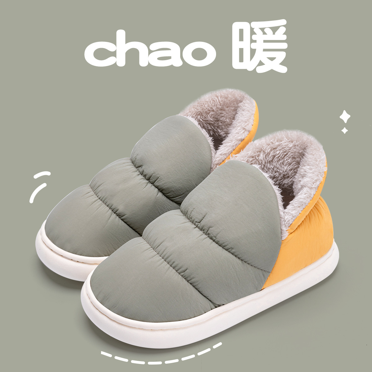 Тапочки из пуха для женщин, зимние, теплые, оптовая продажа