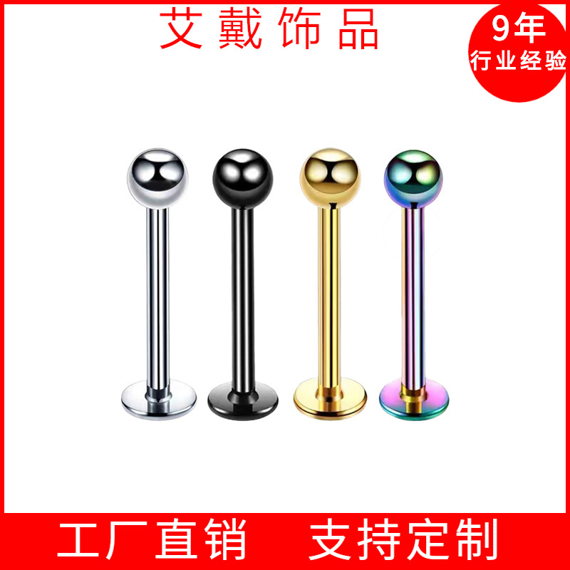 Кросс-бордовая нержавеющая сталь, ногти для губ, титановая сталь, пирсинг, в наличии, оптовая продажа