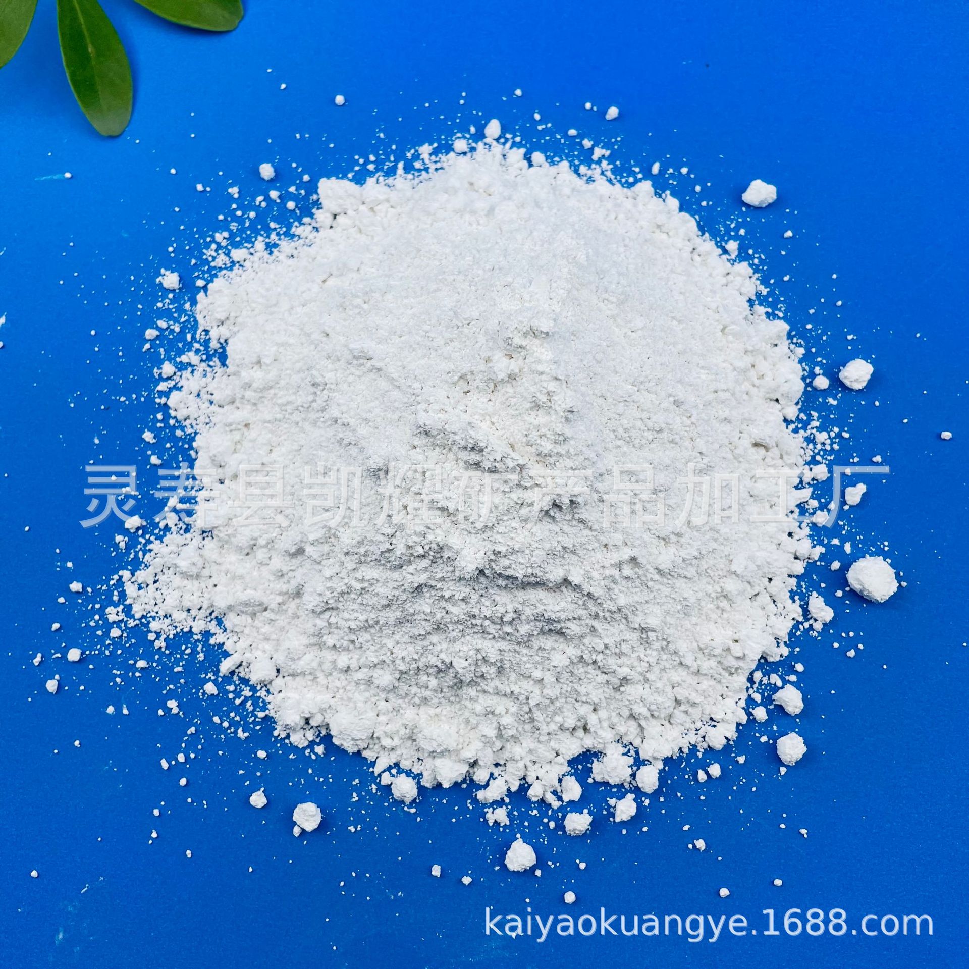 Silicone Ultra-Fine Negative Oxygen Ion Powder, Rare Crystal Stone Negative Ion White Electret Powder, Melt-Blown Cloth Tourmaline Functional Powder