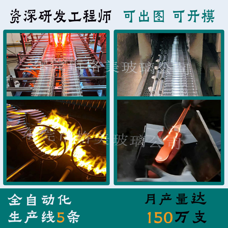 Manufacturer of Acid and Alkali Corrosion-Resistant Chemical Glass Tubes Customized High-Temperature Transparent Explosion-Proof Borosilicate Glass Tube Processing