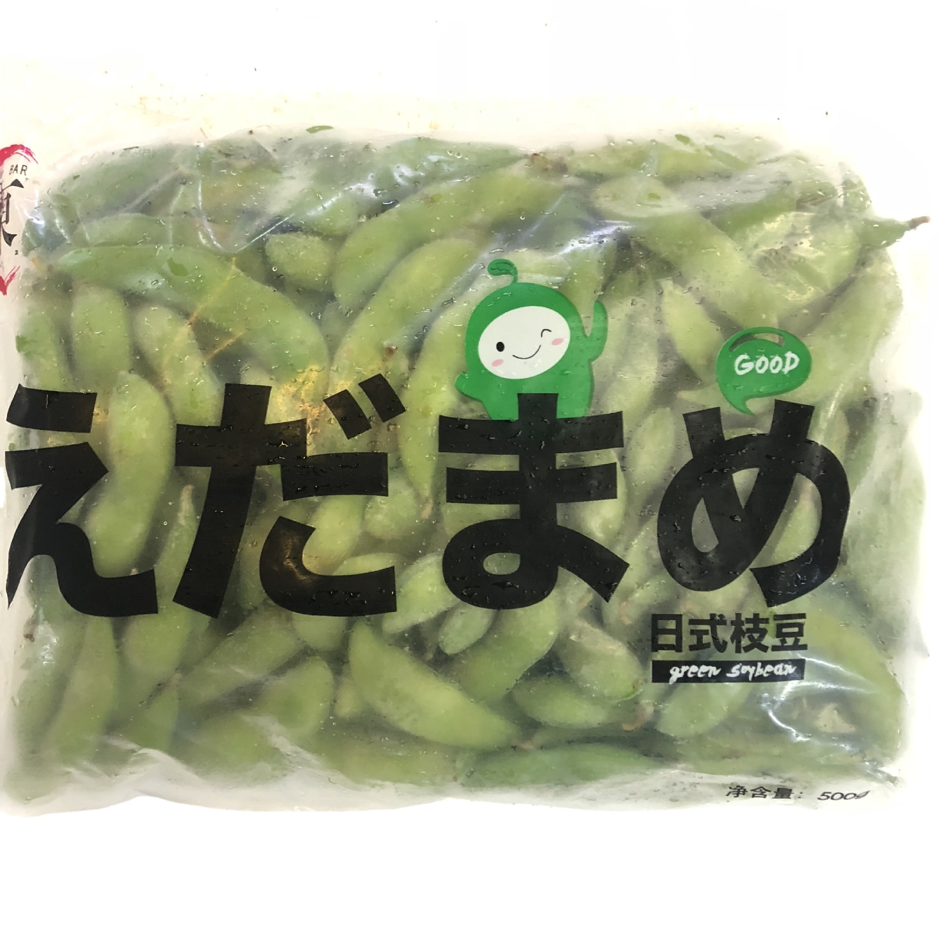 Свежие эдамаме 500г, ингредиенты для барбекю и кейтеринга