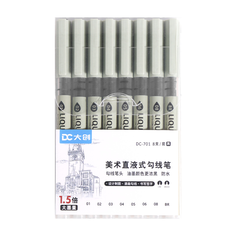 Direct liquid needle pen Gouline pen art special sketch waterproof non-blooming painting tracing needle pen cartoon special