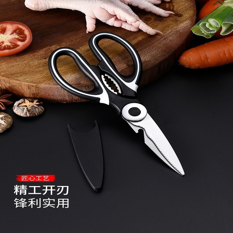 Multi-functional kitchen scissors strong chicken bone scissors household barbecue scissors stainless steel kitchen scissors panda scissors