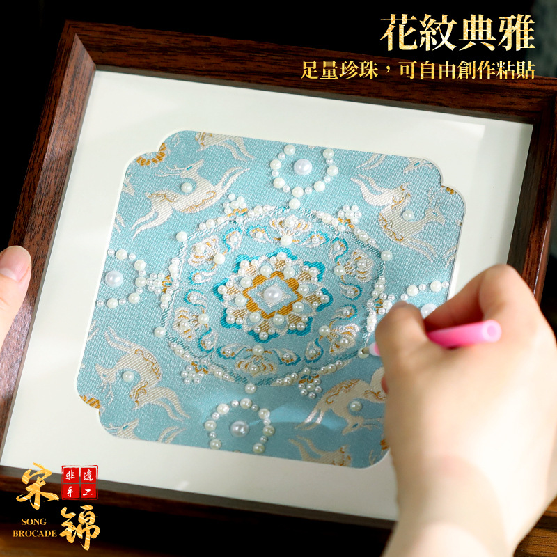New Year's Day Songjin Pearl Painting DIY Material Kit for Team Building Warm-Up Salon Activities Chinese-Style Decorative Painting Gift