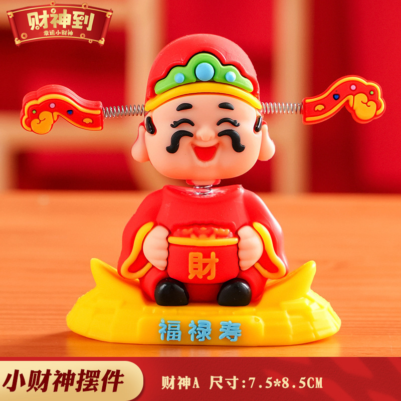 Shaking Head God of Wealth Car Ornaments Small Cute New Car Cartoon Car Center Console Decorations Hand-Made Wholesale