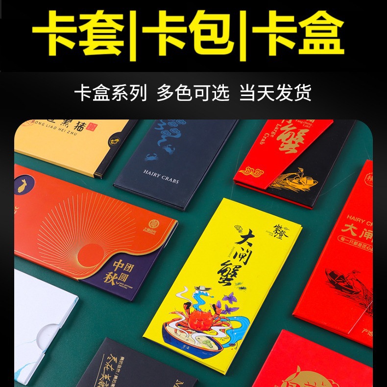 Customized Pvc Membership Cards, Magnetic Stripe Cards, Scratch Cards, Access Control Cards, Ic Cards, Chip Cards, Vip Cards, Premium Cards, Custom Manufacturer