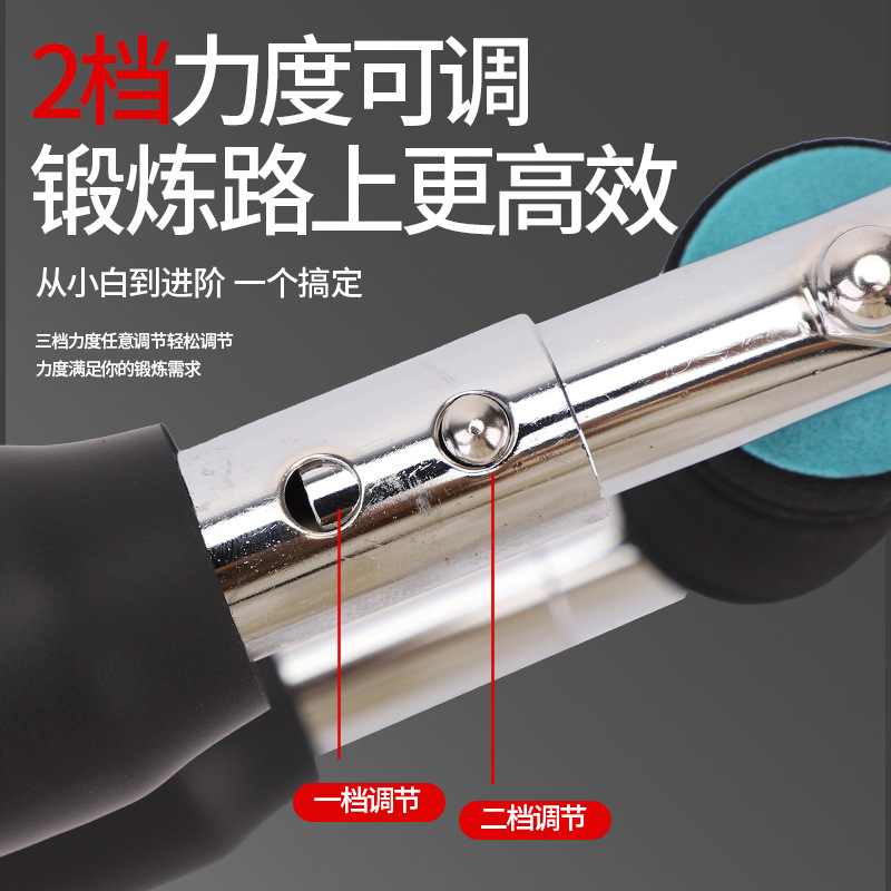 U-Shaped Multifunctional Arm Strength Device with Adjustable Handle and Thickened Exercise Equipment for Fitness, Wrist Strength, Chest Muscle Training, and Arm Strength Training