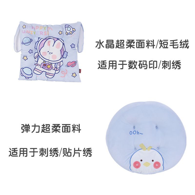 Embroidered Cushion Printed Chair Cushion Custom Filled Cotton Memory Foam Sponge Fabric Chair Cushion Custom Fat Cushion