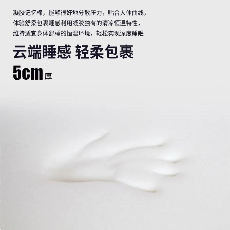 Hilton five-star hotel latex mattress super soft independent pocket spring mattress 30cm direct sales generation